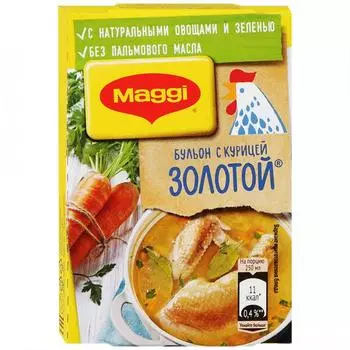 Бульонные кубики Maggi с курицей, 72 г