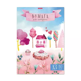 Бумага для акварели в папке Erich Krause Малиновый замок, А3, 10 листов