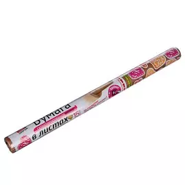 Бумага для выпечки Grifon 38x42 см, силиконизированная, 15 листов, в пленке