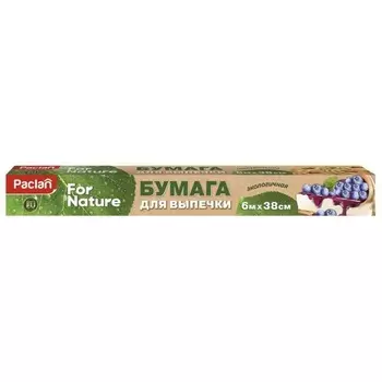 Бумага для выпечки Paclan 38 см 6 м