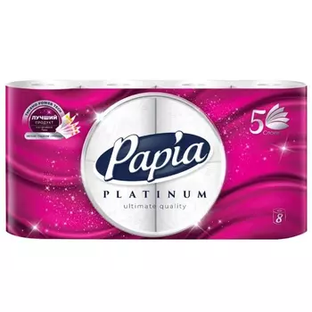 Бумага туалетная Papia PLATINUM WHITE 5 слоев 8 рулонов