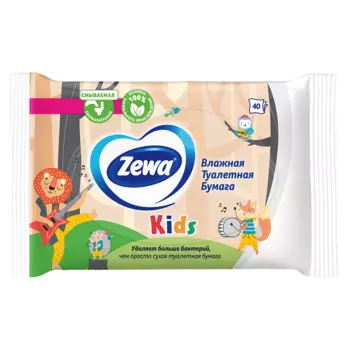 Бумага туалетная влажная Zewa Детская 40 шт