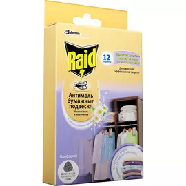 Бумажные подвески от моли Raid с ароматом весенних цветов 4 шт