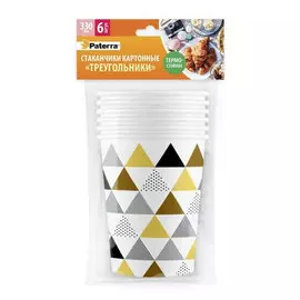 Бумажные стаканы Paterra Треугольники 330 мл 6 шт