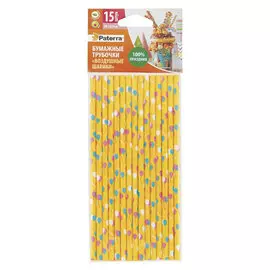 Бумажные трубочки Paterra Воздушные шарики 200 мм 15 шт