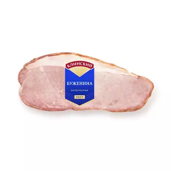 Буженина Клинский МК запеченная, кг