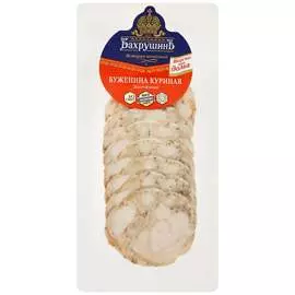 Буженина куриная Бахрушинъ 100 г