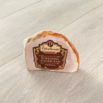 Буженина запеченая Рублевский