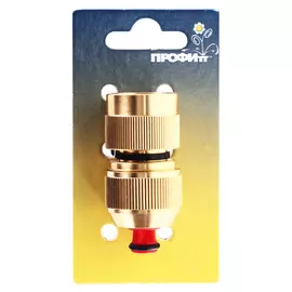 Быстросъёмное соединение Профитт 12мм аквастоп