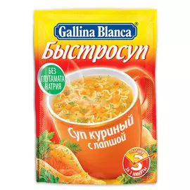 Быстросуп Gallina Blanca куриный с лапшой, 15 г