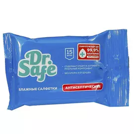 Cалфетки для рук Dr.Safe без отдушки 15 шт