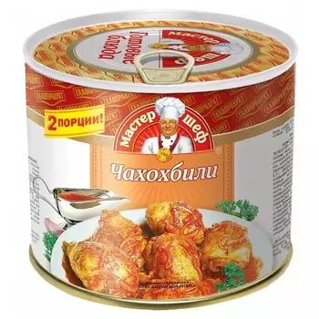 Чахохбили Главпродукт из курицы 525 г