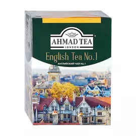 Чай Ahmad Tea English Tea No.1 черный 200 г