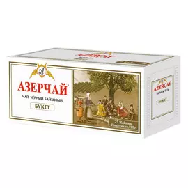 Чай Азерчай Букет черный байховый 25 пакетиков