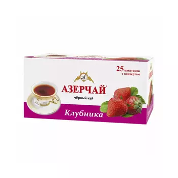 Чай Азерчай черный клубника 1,8 г х 25 пакетиков
