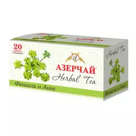 Чай Азерчай Фенхель и Анис 40 г