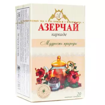Чай Азерчай травяной каркасе 1,8 г х 20 пакетиков