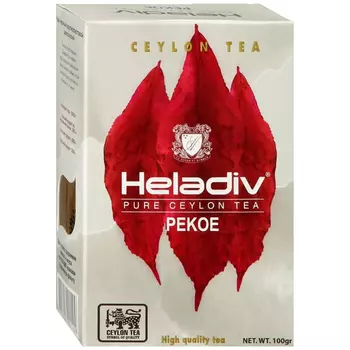 Чай цейлонский Heladiv Heladiv Pure Ceylon Tea Pekoe 100 г