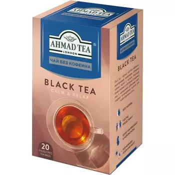 Чай черный Ahmad Tea Без кофеина 20x2 г