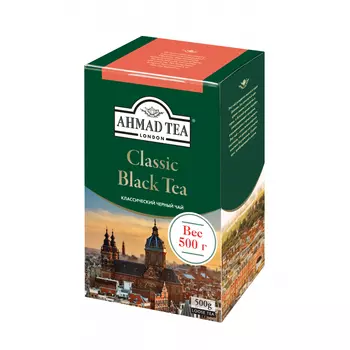 Чай черный Ahmad Tea Классический 500 г