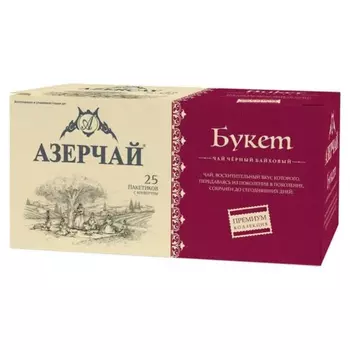 Чай черный Азерчай Premium collection 1,6 г х 25 пакетиков