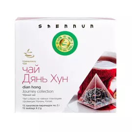 Чай черный Дянь Хун, 25 пакетиков