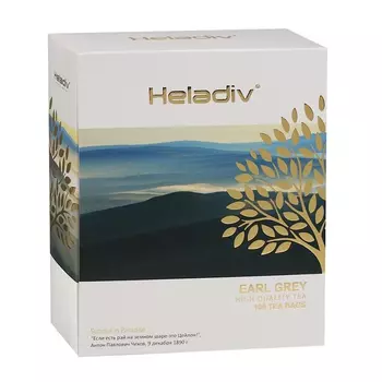 Чай черный Heladiv Earl Grey с бергамотом, 100 шт