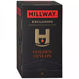 Чай черный Hillway Golden Ceylon 25х2 г