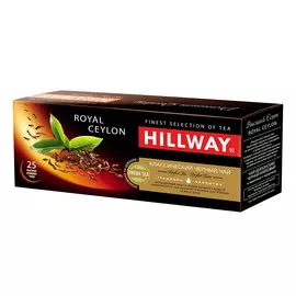 Чай черный Hillway Royal Ceylon 25х2 г