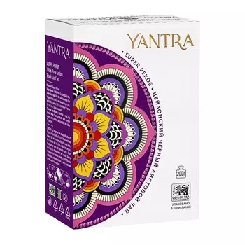 Чай черный крупнолистовой Yantra Super Pekoe 200 г