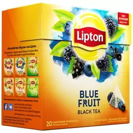 Чай черный Lipton Blue Fruit 20х1,8 г