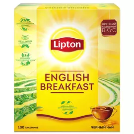 Чай черный Lipton English Breakfast 100 пакетиков