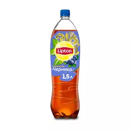 Чай черный Lipton Ice Tea Черника 1,5 л