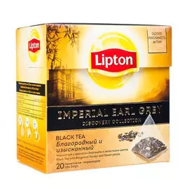 Чай черный Lipton Imperial Earl Grey 36 г