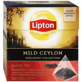 Чай черный Lipton Mild Ceylon 20х1,8 г