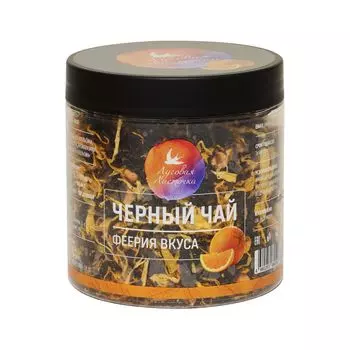 Чай черный Луговая ласточка феерия вкуса, 90 г