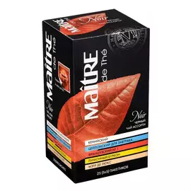 Чай черный Maitre de The Ассорти 25 пакетиков