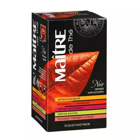 Чай черный Maitre de The Экзотик Ассорти 25 пакетиков