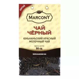 Чай черный Marcony Юньнаньский молочный 50 г