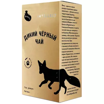 Чай черный Permeris дикий из Верхней Имеретии, 40 г