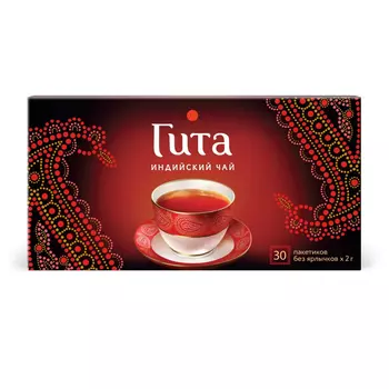 Чай черный Принцесса Гита индийский 2 г х 30 пакетиков