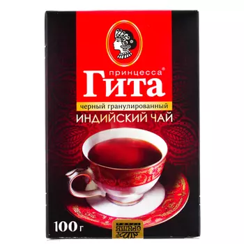 Чай черный Принцесса Гита медиум 100 г