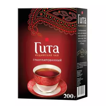 Чай черный Принцесса Гита медиум гранулированный 200 г