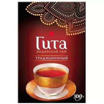 Чай черный Принцесса Гита традиционный 100 г