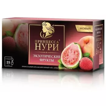 Чай черный Принцесса Нури экзотические фрукты 1,5 г х 25 пакетиков