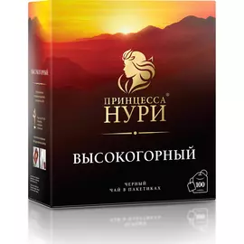 Чай черный Принцесса Нури Высокогорный 100 пакетиков