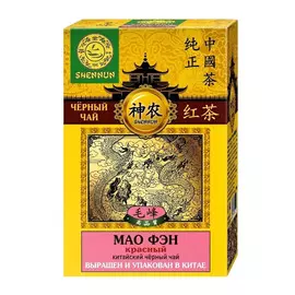 Чай черный Shennun Мао Фэн, 50 г