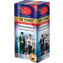 Чай черный Tea Tang Для бизнесменов 25х2,5 г