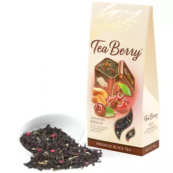 Чай черный TeaBerry Зимняя вишня 100 г