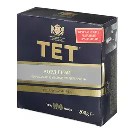 Чай черный TET Лорд Грэй с бергамотом листовой 100 пакетиков